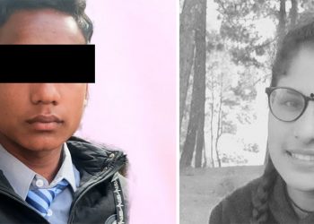भागरथी हत्या प्रकरणः आरोपितको चौथोपटक फेरि म्याद थपियो