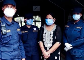 गोंगबु हत्या प्रकरण : कल्पनालाई आजीवन कारावासको सजाय