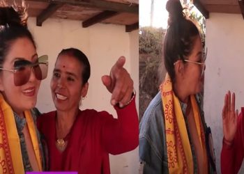 करिश्मा मानन्धरलाई उनको बाल्यकालाको साथीहरुको यादले सताएपछि… (भिडियो सहित)