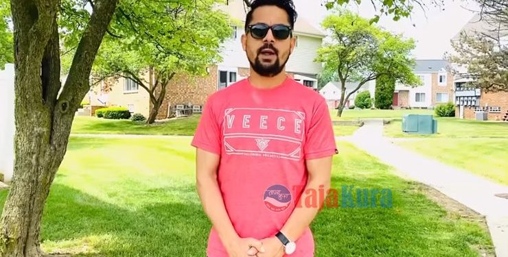 चर्चित गायक रामकृष्ण ढकालद्वारा महावीर पुनको आविष्कार केन्द्रलाई यति धेरै सहयोग (भिडियो सहित)