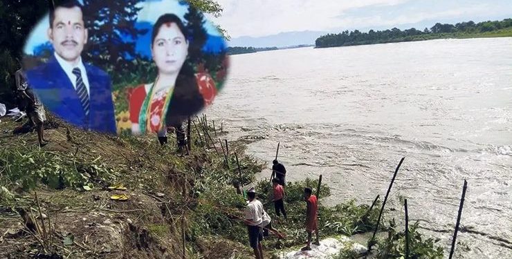 उपचार पछि घर फर्किरहेको दम्पतीको एक्कासी कसरी भए कर्णालीमा वेपत्ता ?