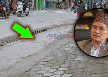 मेयरले सडक पेटीलाई पाटी बनाउने भन्दै लाखौ बजेट हिनामिना (भिडियो सहित)