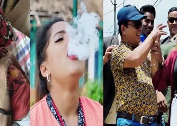 कस्तो मान्छे यस्तो! अहिले निकै भाईरल बन्यो निशाको पहिलेको यो भिडियो (पुरा भिडियो हेर्नुस्)