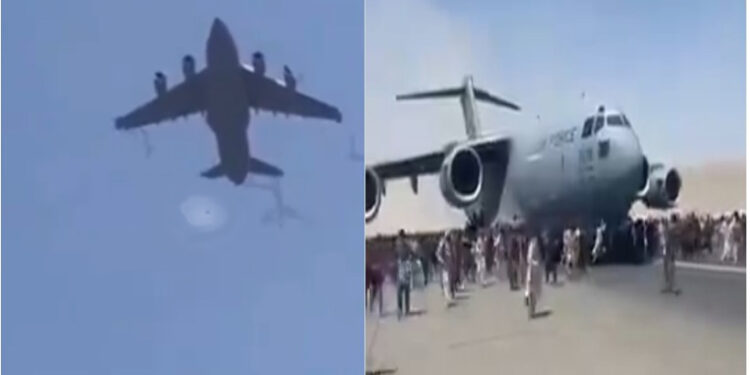 अफगानिस्तानमा अमेरिकी सेनाको उडिरहेको विमानवाट तीन व्यक्तिलाई यसरी खसाइयो (भिडिओ हेर्नुस्)