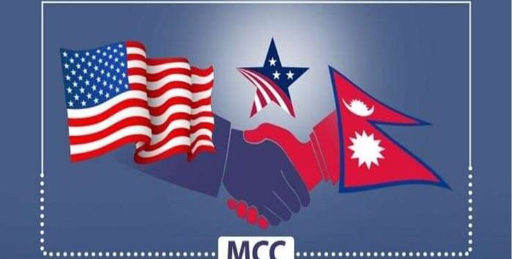 एमसीसी पास गरे नेपालको हालत पनि अफगानस्थानको जस्तै हुने ठोकुवा