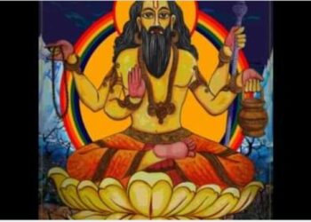 गुरु बृहस्पति र बिष्णुको प्रिय दिन बिहीबार यी कामगर्नु दरिद्रता नाशहुन्छ, भाग्य बढ्छ !