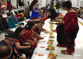 नेवार समुदायमा आज म्ह: पूजा