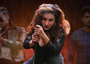 रिभेन्ज मुविको विशेष शो मंसिर ४ गते इटहरीमा हुदै