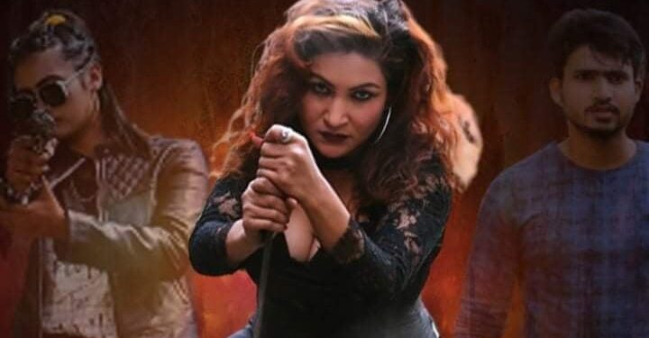 रिभेन्ज मुविको विशेष शो मंसिर ४ गते इटहरीमा हुदै