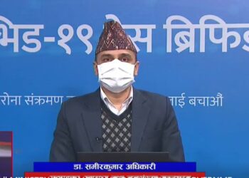 उपत्यकामा मात्रै ६ हजार ३४३ जना संक्रमित