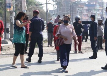 सार्वजनिक स्थलमा २५ जना भन्दा बढी भेला हुन रोक
