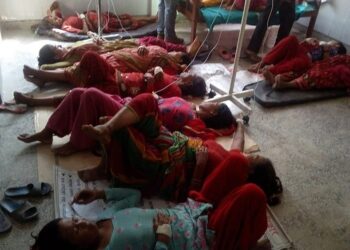 घरघरै रुघाखोकीका बिरामी बढ्दै गएपछि……
