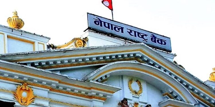 आफ्नै ‘डिजिटल करेन्सी’ ल्याउन राष्ट्र बैंकले थाल्याे अध्ययन