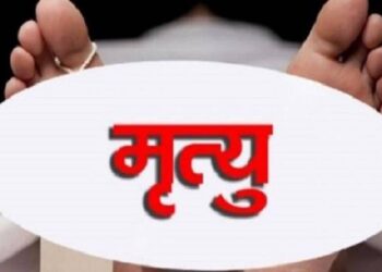दर्दनाक जिन्दगीको साटो आरामदायिक मृत्यु…