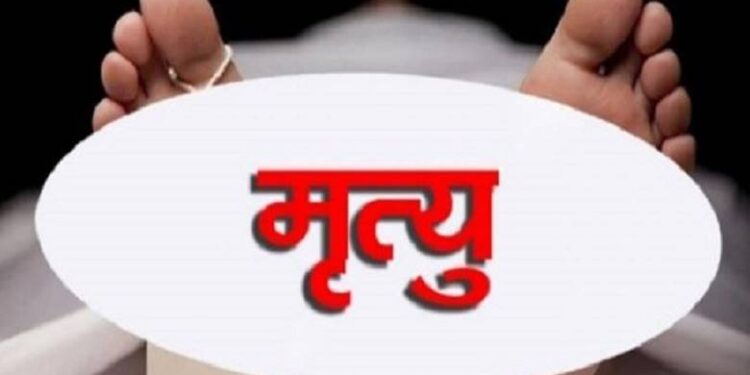 दर्दनाक जिन्दगीको साटो आरामदायिक मृत्यु…