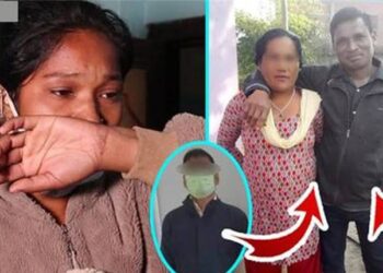 रातीको समयमा प्रेमीलाई घरमै बोलाएर आफ्नै श्रीमानलाई नदिमा फलेर गरिन् ह”त्या