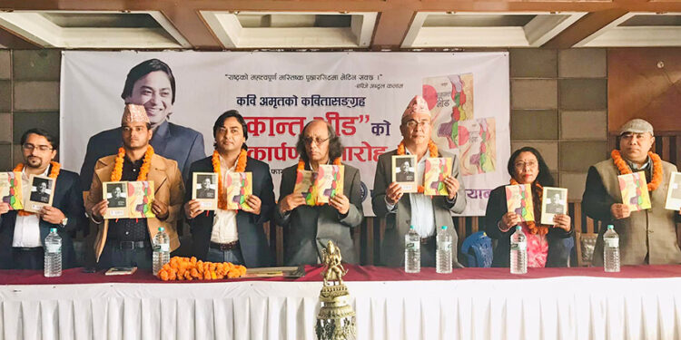 ‘कोमल हुन्छ बन्दुक बोक्ने हृदय पनि …!’