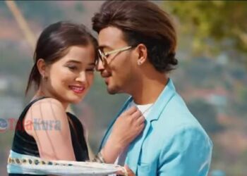 दोधारे मन भएपछि सुधिर-समिक्षाको यस्तो छ रोमान्स – हेर्नुहोस् भिडियो