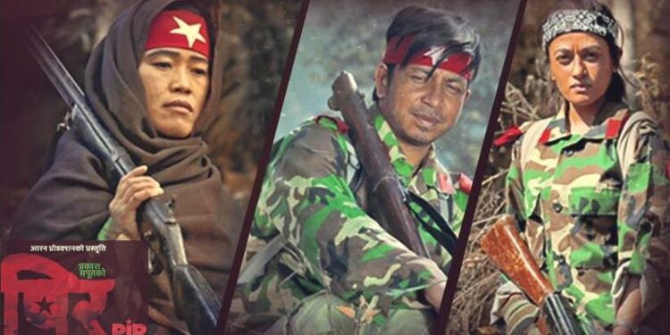 प्रकाश सपुतको नयाँ गीतले तरंग: जनयुद्धकाे असली चित्रण चित्रित, भिडियो अवस्य हेर्नुहाेस्