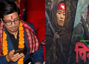 प्रकाश सपुत तनावमा : कार्यक्रम संचालनका क्रममा प्रमुख अतिथिका रुपमा आएका उपराष्ट्रपतिको पद र नाम समेत बिर्सिए