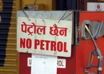 आजदेखि डिलरहरूले पेट्रोलियम पदार्थको बिक्री वितरण पूर्ण रुपमा बन्द गर्दै…