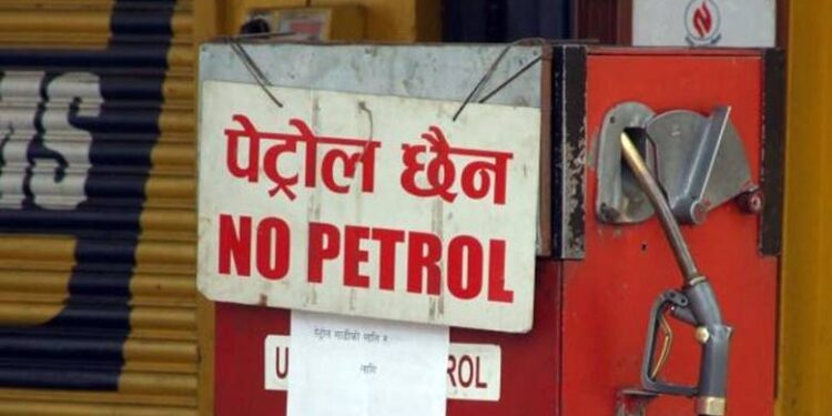 आजदेखि डिलरहरूले पेट्रोलियम पदार्थको बिक्री वितरण पूर्ण रुपमा बन्द गर्दै…