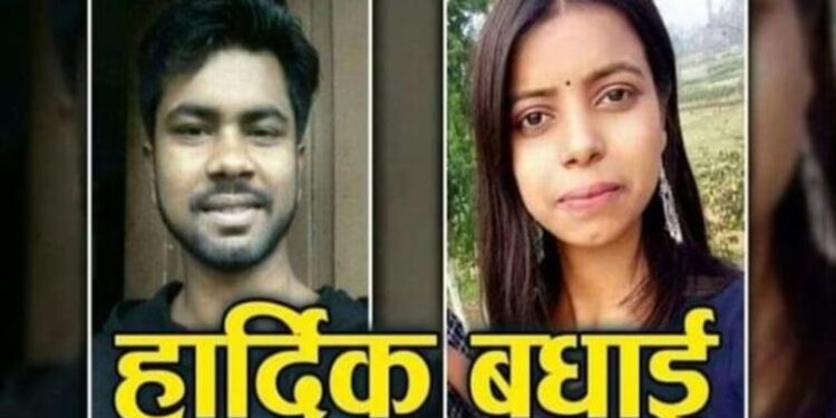 दलित परिवारका दाजुबहिनीले एकैपटक एमबीबीएस छात्रवृत्तिमा नाम निकाले