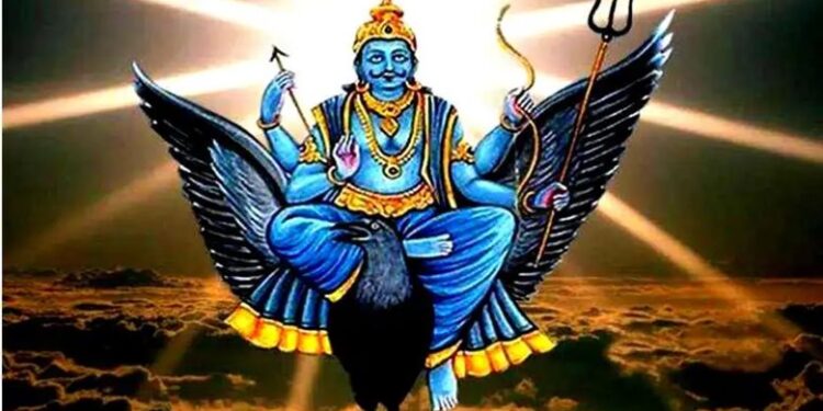 आज शनिबार, शनिको पूजा गर्नुहोस्