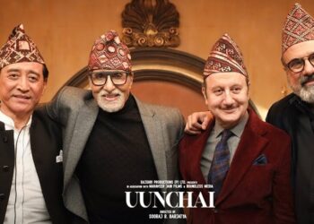 बलिउड अभिनेता अमिताभ बच्चन र डेनीले गाए नेपाली टोपीमा सजिँदै गाए यस्तो गीत (भिडियो हर्नुस्)