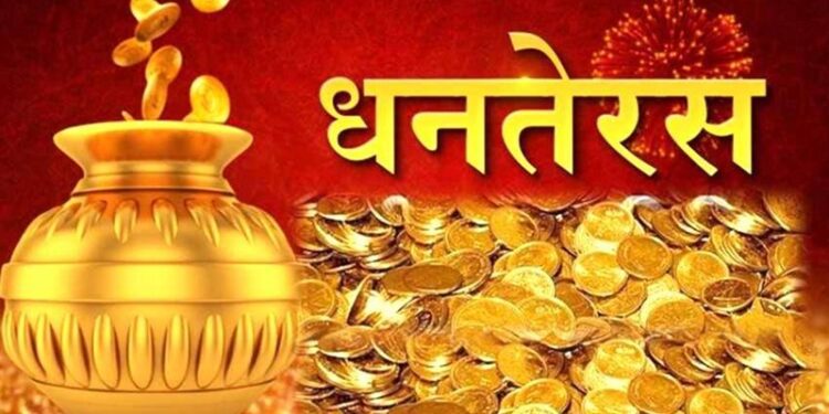 यमपञ्चक सुरूः आज धनतेरस, भोलि मात्रै काग तिहार