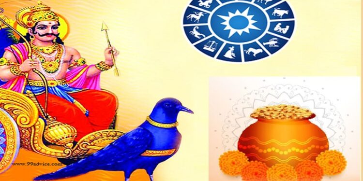 धनतेरसका दिन कुन राशिका व्यक्तिले के गर्ने?