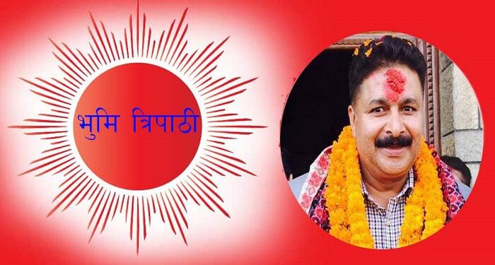 धादिङमा राजेन्द्र पाण्डेलाई उछिन्दै एमालेका त्रिपाठीले लिए अग्रता