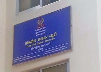 प्रेममा छँदा तस्वीर साटासाट, सम्बन्ध बिग्रिएपछि तनाव