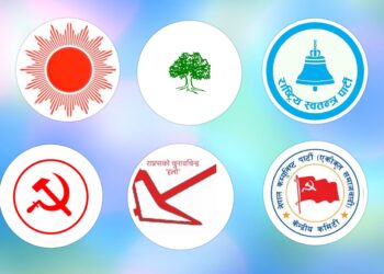 एमालेले समानुपातिकमा १७ लाख कटाउदा अरु कुन दलले कति ल्याए ?