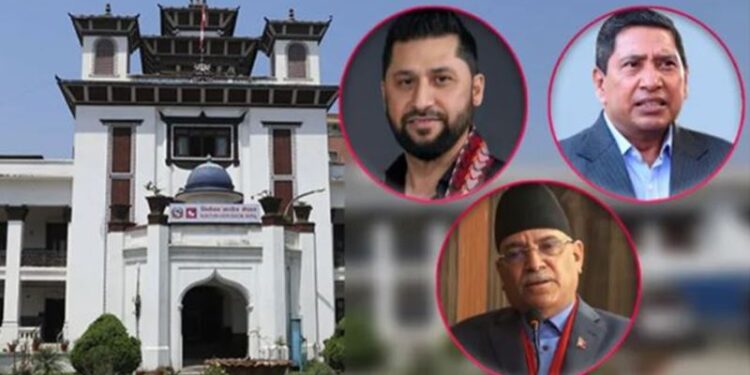 प्रचण्ड, नारायणकाजी र रवि लामिछानेलाई निर्वाचन आयोगले सोध्यो स्पष्टीकरण