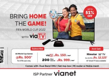 भायानेटमा यस्तो छ उत्साहजनक टिभी अफर