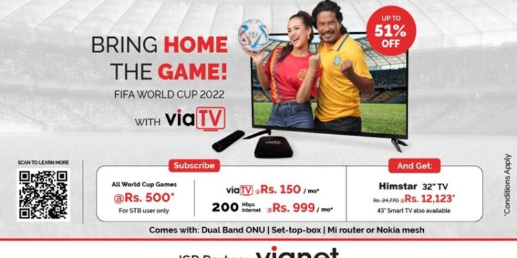 भायानेटमा यस्तो छ उत्साहजनक टिभी अफर