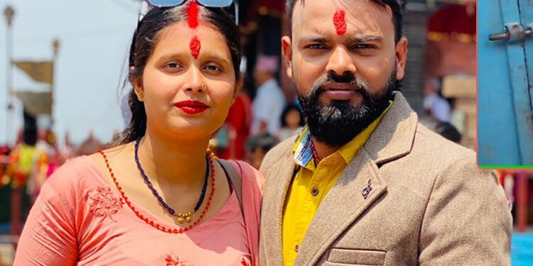 दाइजो माग्दै श्रीमती कुट्ने डाक्टर चौधरी समातिए