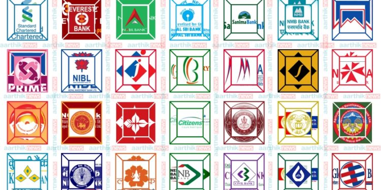 वाणिज्य बैंकमा ‘बिग मर्जर’ बहार, आठ बैंक गाभिए