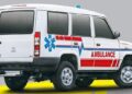 गर्भवती र विपन्नलाई निःशुल्क एम्बुलेन्स सेवा