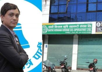 राष्ट्रिय स्वतन्त्र पार्टीका सांसद श्रेष्ठकै सहकारीका बचतकर्ताहरू यस्तो बिचल्लीमा