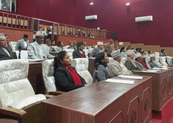 कर्णालीमा सभामुखका लागि आज उम्मेदवारी दर्ता हुँदै