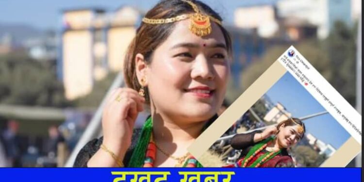 दुर्घटनामा पर्नु अघि गायिकाले लेखेकि थिइन् फेसबुकमा यस्तो मनछुने स्टाटस