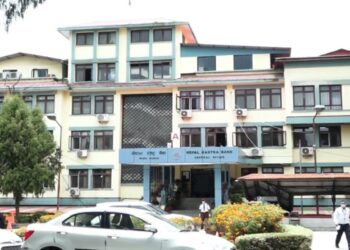 यी आठ विकास बैंक र चार वित्त कम्पनीलाई राष्ट्र बैंकद्वारा कारबाही