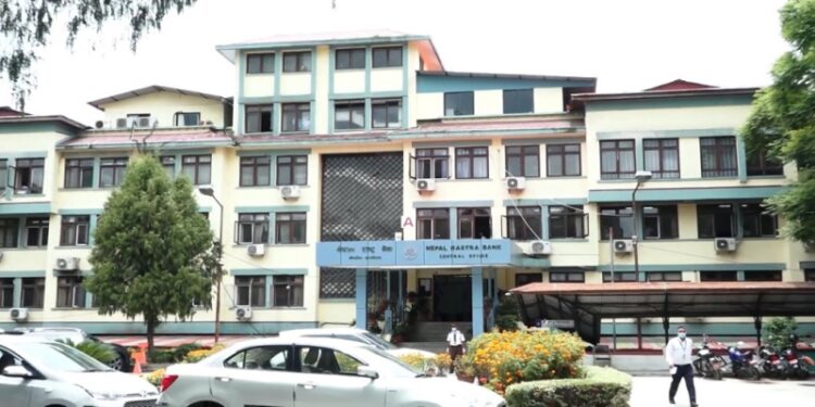 यी आठ विकास बैंक र चार वित्त कम्पनीलाई राष्ट्र बैंकद्वारा कारबाही