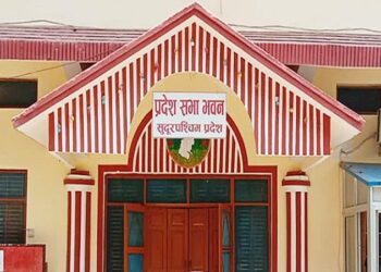 सुदूरपश्चिम प्रदेशले आज पनि सभामुख नपाउने