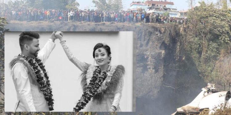 अमेरिकाबाट आएका राजन र लिन आएकि श्रीमति पनि विमान दुर्घटनामा परे