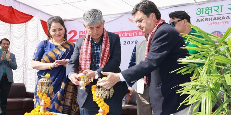 अक्षरामा बाल साहित्य महोत्सव