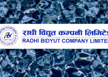 राधी विद्युत कम्पनीको नाफा ६७.७७ प्रतिशत बढ्यो