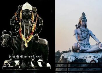 शनिको साढे सातीले हैरान हुनुहुन्छ ? अपनाउनुहोस् यी उपाय, हुनेछ सबै दु:ख कष्ट नाश